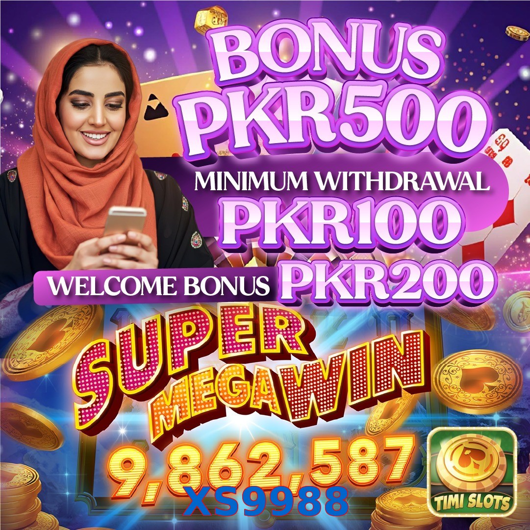 XS9988