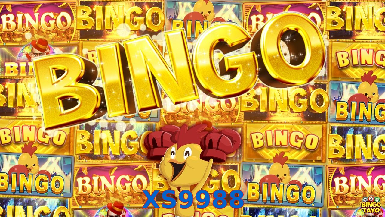 XS9988
