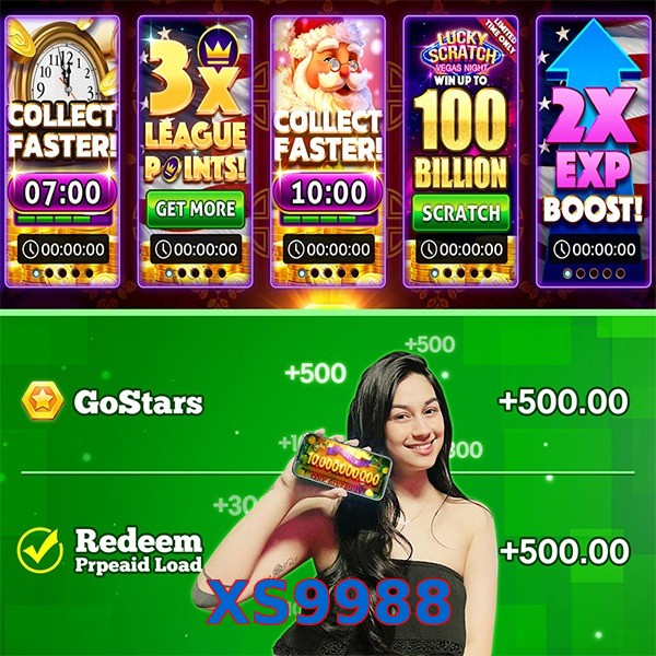 XS9988