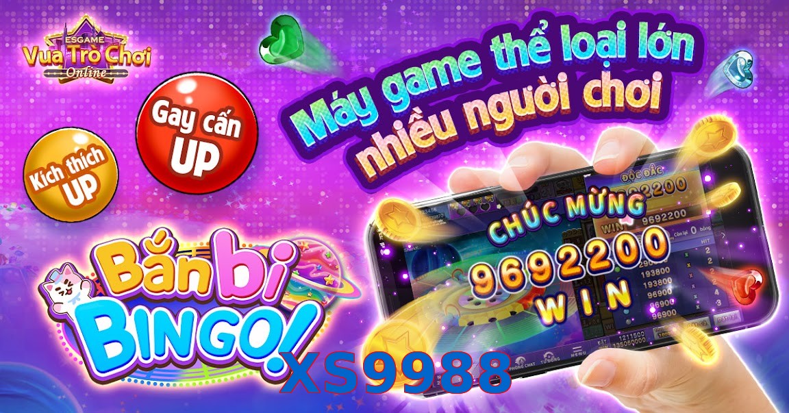 XS9988