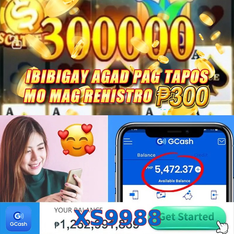 XS9988