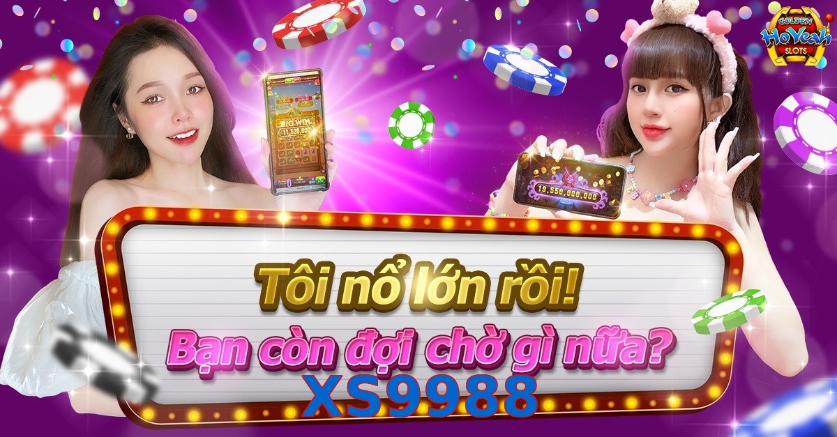 XS9988