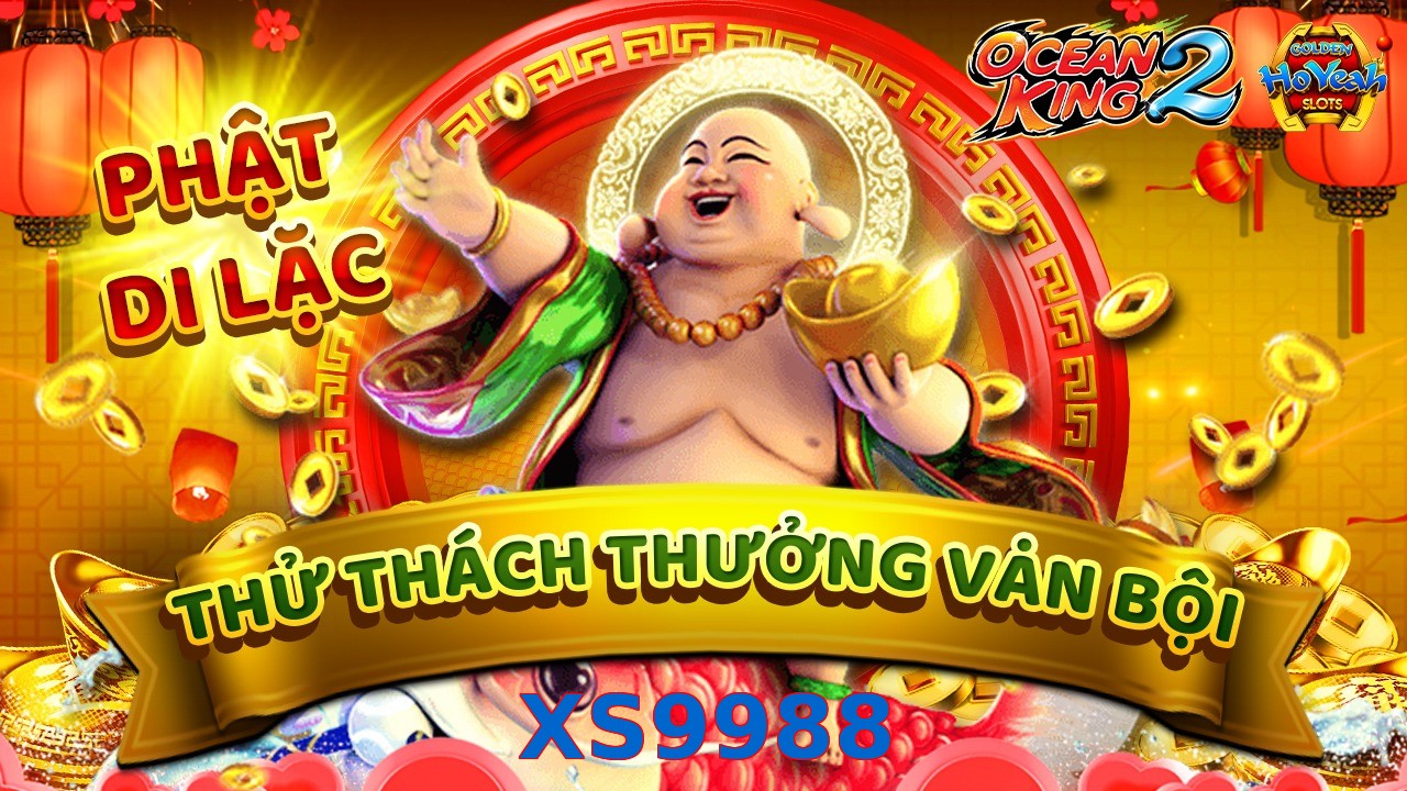 XS9988