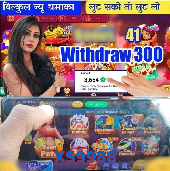 XS9988